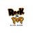 Rock N Pop Rock N Pop